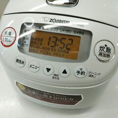 品質保証☆配達有り！9800円(税込）象印 3合炊き 圧力IHジャー炊飯器 2023年製 ホワイトの画像