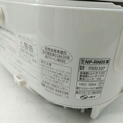 品質保証☆配達有り！9800円(税込）象印 3合炊き 圧力IHジャー炊飯器 2023年製 ホワイトの画像