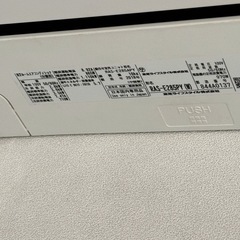 エアコン東芝　10畳　おそうじボタン　プラズマ空清の画像