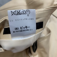 スカートの画像