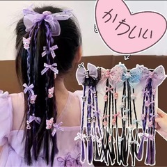（新品）女の子向けの編み込みおさげウイッグヘアピース　リボン 紫 髪飾り クリスマス、パーティー 、新年、発表会、イベントの画像