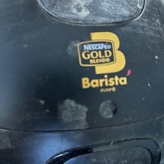 コーヒーの画像