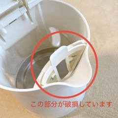 【受け渡し先決定】ティファール　電気ケトルの画像