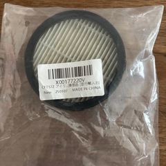 充電式コードレス掃除機の画像