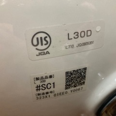 TOTO手洗い器の画像