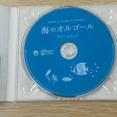 海のオルゴール Ghibli & Disney Collection CD	H_084の画像