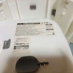 西松屋　高さ調整ブースターチェアの画像