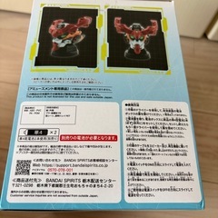 ガンダム　スピーカーの画像