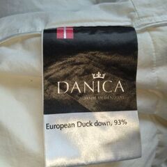 デンマーク製ダックダウン93％羽毛掛ふとん　DANICAの画像