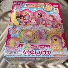 訳あり　メルちゃん　なかよしハウス　おままごと　ごっこ遊び　おもちゃ　　ぽぽちゃん救急車　お医者さんごっこの画像