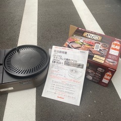 美品　やきまる　カセットコンロ
の画像