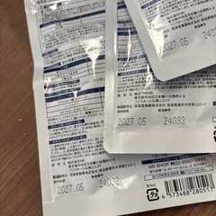 新品・未開封 コーズシックス ホワイト プレミアム×3の画像