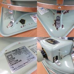 Aladdin アラジン 石油ストーブ ブルーフレームヒーター BF3902 説明書付 暖房器具 当時物 灯油 札幌 北20条店の画像