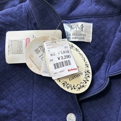 新品　産前産後パジャマの画像