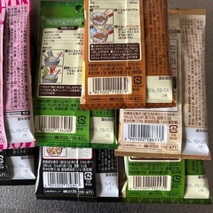 シーズニングの画像