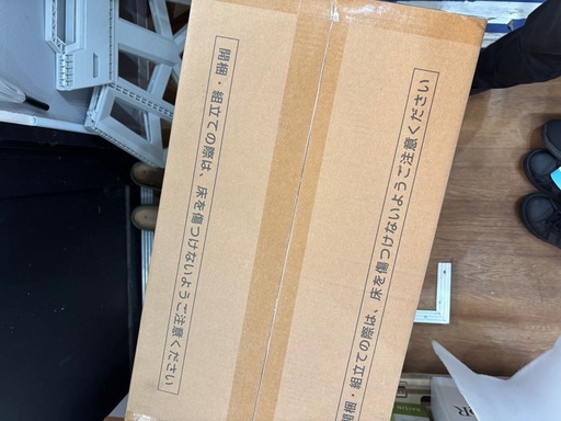 ワインセラー　新品未使用
