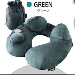 SEPOVEDA ネックピローの画像