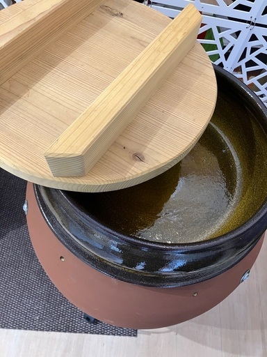 信楽焼　焼き芋専用壺