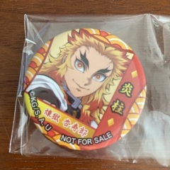 鬼滅の刃⭐︎まとめ売り　フィギュア　缶バッジ　竈門炭治郎　煉獄杏寿郎　おまけ付きの画像