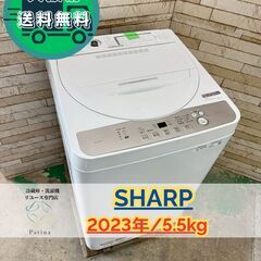 【高年式】大阪送料無料★3か月保障★洗濯機★2023年★NTR60★IS-512 高年式】大阪送料無料☆3か月保障☆洗濯機☆2023