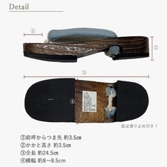 ＊新品未開封＊[京都きもの友禅] 下駄 レディースの画像