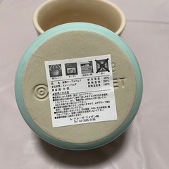 【未使用・廃盤カラー】ル・クルーゼ オーバルプレート2枚＋ラムカン2個セット（箱あり）の画像