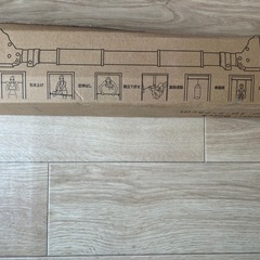 懸垂バー [72-92cm]の画像