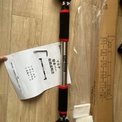 懸垂バー [72-92cm]の画像