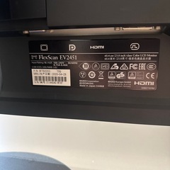 液晶モニター　EIZO   FlexScan 23.8インチ　EV2451の画像