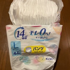 メリーズ　パンツ　Lサイズ　おむつ　18枚の画像