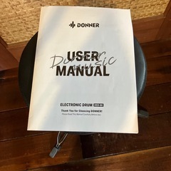 電子ドラムセットの画像