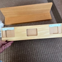 無印良品　ウォールシェルフの画像