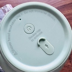 新品　ミクサーの画像