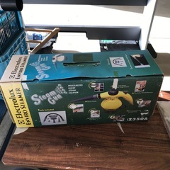 スチームガンの画像