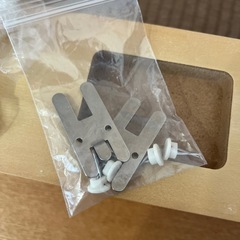 無印良品　ウォールシェルフの画像