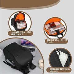 AISFA リュック バックパック 30L USB充電機能付き ブラックの画像