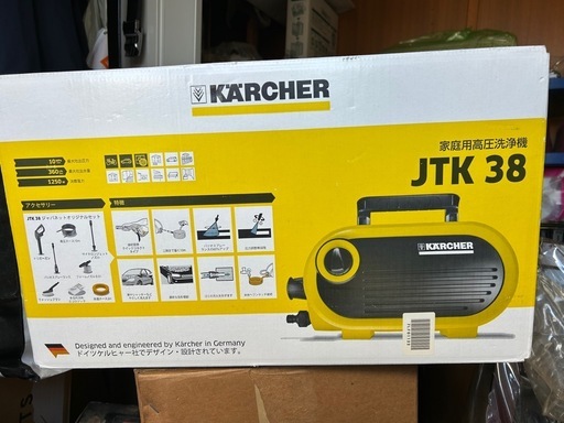 新品未使用 未開封ケルヒャー KARCHER 家庭用高圧洗浄機 JTK38