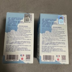 イニシャル ラブブ 未開封2個セットの画像