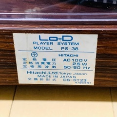 Hitachi レコードプレーヤー Lo-D PS-38 日立 ターンテーブル ローディー ローディの画像