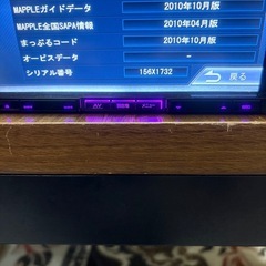 ケンウッド7inchカーナビの画像