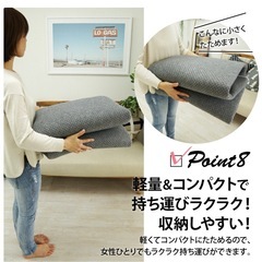 ラグ ラグマットの画像