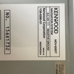 ケンウッド7inchカーナビの画像