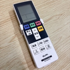 日立エアコン　10畳　白くまくんの画像