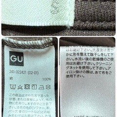 GU ブラウンスムーススリーブレスT S⭐︎の画像