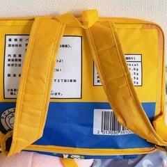 新品未使用リュック（森野バター）の画像