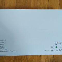 モバイルモニター 15.6インチ  新品 の画像