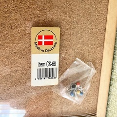 AITAX コルクボード CK-68 未使用　デンマーク製の画像