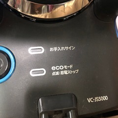 NO：5029 東芝サイクロン掃除機‼️2016年製お買い得品❣️の画像