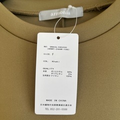 ロングワンピースの画像