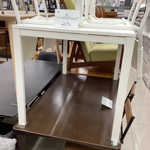 ダイニング5点セット IKEA キズ•ヨゴレ有り